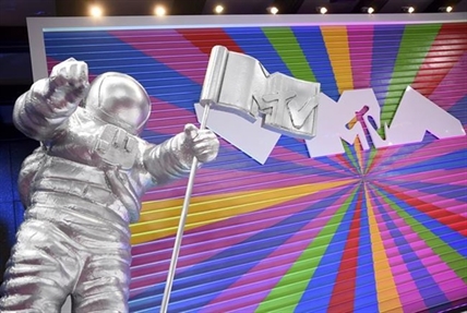 MTV marks 40th anniversary with a new 'Moon Person' design | iNFOnews.ca MTV marks 40th anniversary with a new 'Moon Person' design | iNFOnews.ca