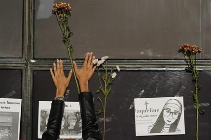 Women protest in Mexico City over killings, disappearances | iNFOnews.ca Women protest in Mexico City over killings, disappearances | iNFOnews.ca