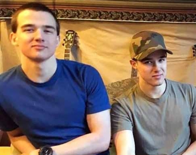 B.C. RCMP identify twin brothers as B.C. bank shooting suspects | iNFOnews.ca B.C. RCMP identify twin brothers as B.C. bank shooting suspects | iNFOnews.ca