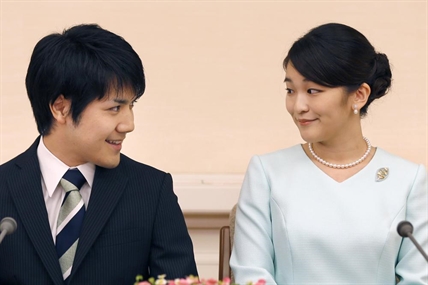 Husband of ex-Japanese princess passes New York bar exam | iNFOnews.ca Husband of ex-Japanese princess passes New York bar exam | iNFOnews.ca