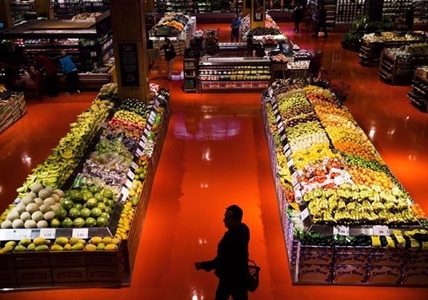 Grocery shoplifting on the rise in Canada amid inflation, industry insiders say | iNFOnews.ca Grocery shoplifting on the rise in Canada amid inflation, industry insiders say | iNFOnews.ca