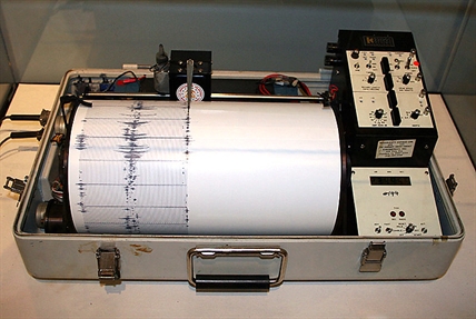 Quake felt in Okanagan confirmed | iNFOnews.ca Quake felt in Okanagan confirmed | iNFOnews.ca