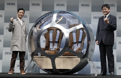 Japanese startup unveils balloon flight space viewing tours | iNFOnews.ca