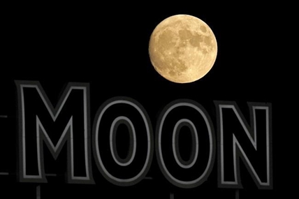What time is it on moon? Europe pushing for lunar time zone | iNFOnews.ca What time is it on moon? Europe pushing for lunar time zone | iNFOnews.ca