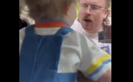 TRENDING NOW: Coolest dad with a mullet you'll see today | iNFOnews.ca TRENDING NOW: Coolest dad with a mullet you'll see today | iNFOnews.ca