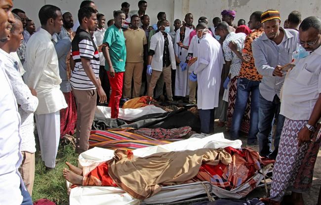 Somalia's army chief: Raid killed civilians, not extremists | iNFOnews.ca Somalia's army chief: Raid killed civilians, not extremists | iNFOnews.ca