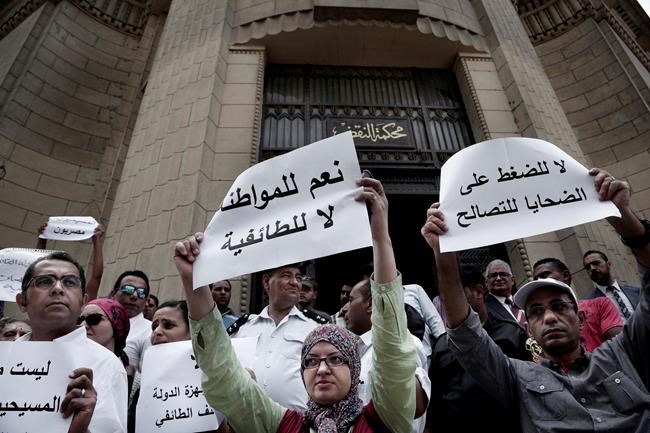 Egypt Christians stage rare Cairo protest, demanding rights | iNFOnews.ca
