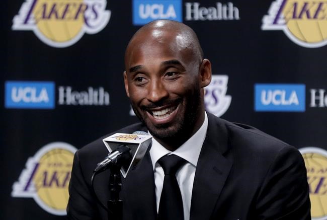 Kobe Bryant's latest book to debut atop bestseller list | iNFOnews.ca