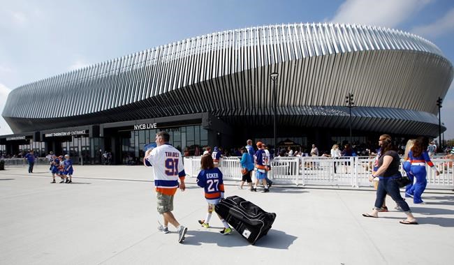 NY Islanders get tax break for Nassau Coliseum project | iNFOnews.ca NY Islanders get tax break for Nassau Coliseum project | iNFOnews.ca
