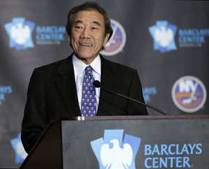 New York Islanders sell minority stake of team to Capitals co-owner, London-based investor | iNFOnews.ca CP29552747