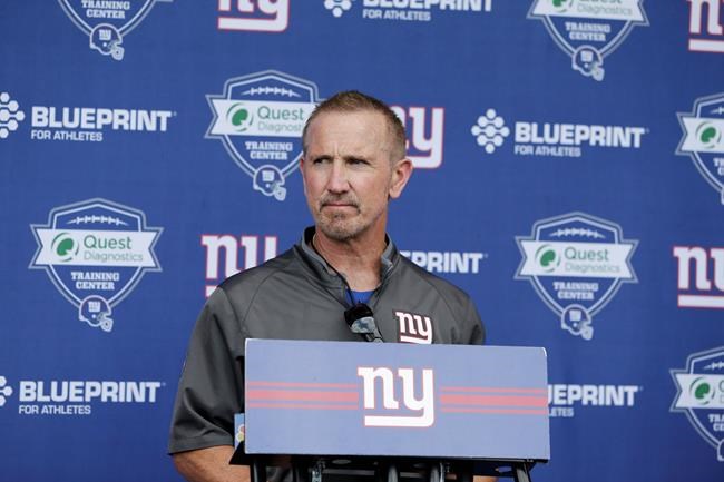 Reeling Giants fire coach McAdoo, GM Reese after 10th loss | iNFOnews.ca