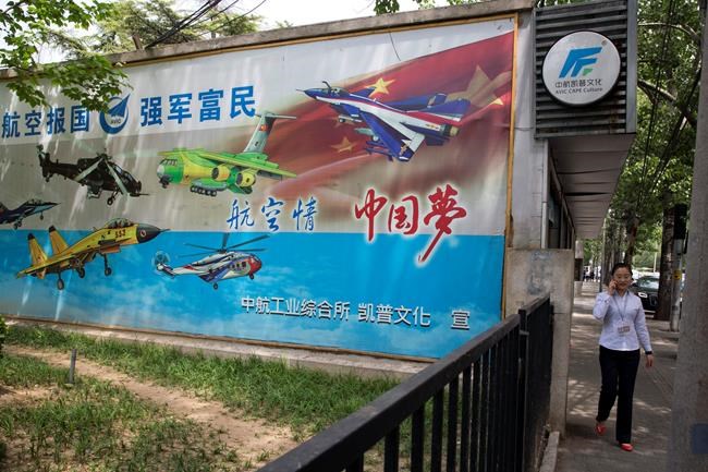 Even on US turf, culture clashes make China firms tough foes | iNFOnews.ca Even on US turf, culture clashes make China firms tough foes | iNFOnews.ca