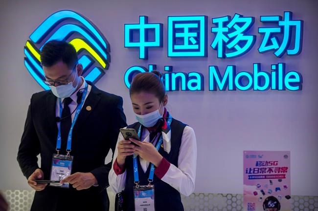In flip-flop, NYSE will delist 3 Chinese companies after all | iNFOnews.ca In flip-flop, NYSE will delist 3 Chinese companies after all | iNFOnews.ca
