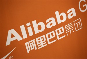 Alibaba shares tumble on 4Q revenue miss, jitters over Chinese government criticism | iNFOnews.ca CP31678435