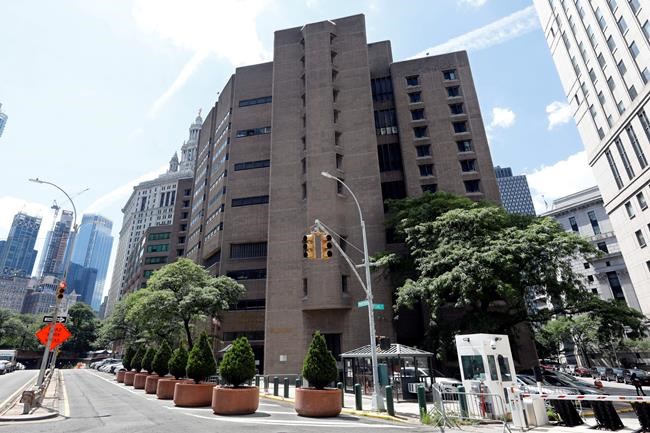 Ex-guard admits to sexually abusing inmate at federal jail | iNFOnews.ca