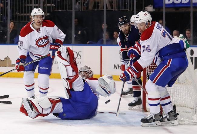 Canadiens pound Rangers 4-1, extend winning streak to 5 | iNFOnews.ca