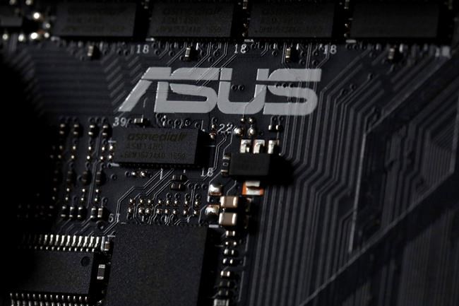 Researchers: ASUS computers infected by auto-update virus | iNFOnews.ca