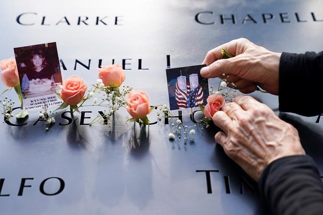 The Latest: Tribute in Light rises from twin towers site | iNFOnews.ca