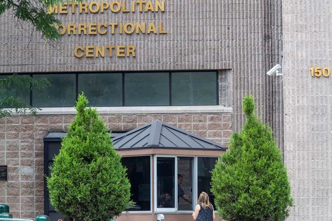 New warden at Epstein jail served as prison executioner | iNFOnews.ca New warden at Epstein jail served as prison executioner | iNFOnews.ca