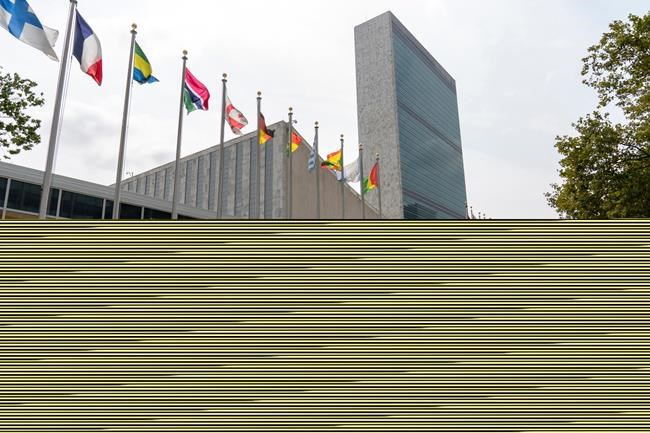 Declaration of UN's 75th anniversary urges global unity | iNFOnews.ca Declaration of UN's 75th anniversary urges global unity | iNFOnews.ca