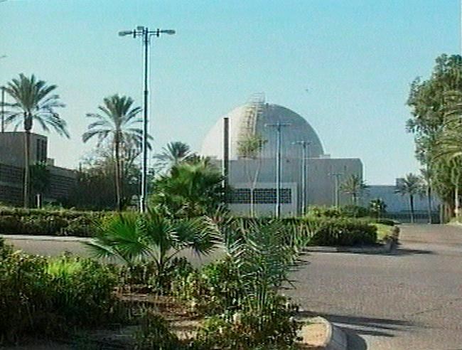 Israel says Syrian missile was not aimed at nuclear reactor | iNFOnews.ca