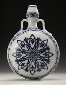 Ming Dynasty vase used as doorstop in New York home sells for $1.3 million | iNFOnews.ca Ming Dynasty vase used as doorstop in New York home sells for $1.3 million | iNFOnews.ca