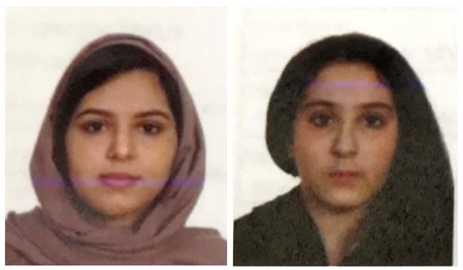 New York police: Saudi sisters spoke of harming themselves | iNFOnews.ca New York police: Saudi sisters spoke of harming themselves | iNFOnews.ca