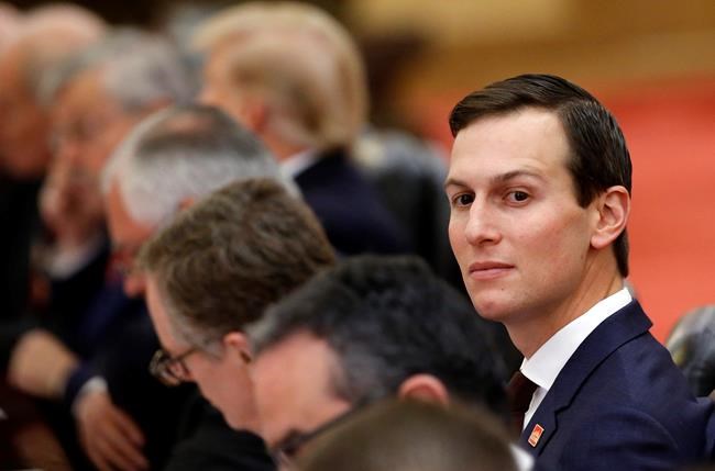 White House probing huge loans to Kushner's family firm | iNFOnews.ca White House probing huge loans to Kushner's family firm | iNFOnews.ca