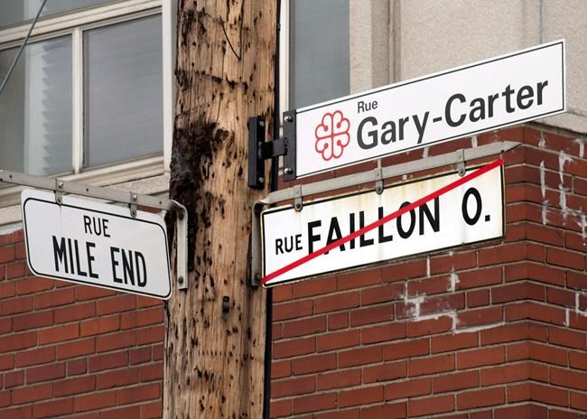 Raines recalls Montreal, roots for Nats; others, maybe not | iNFOnews.ca Raines recalls Montreal, roots for Nats; others, maybe not | iNFOnews.ca