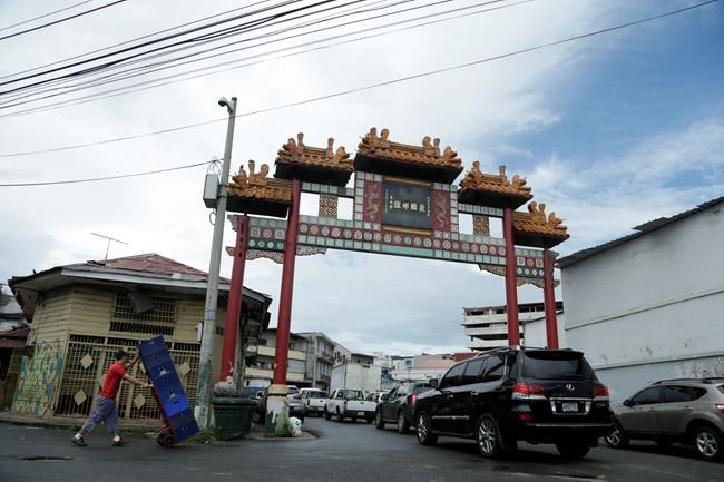Panama's switch from Taiwan to China hammered out quickly | iNFOnews.ca