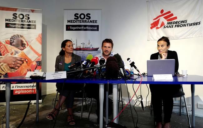 The Latest: Germany says it will take 60 migrants | iNFOnews.ca