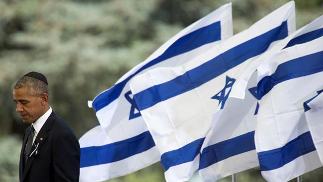 White House snafu: Obama transcript puts Jerusalem in Israel | iNFOnews.ca White House snafu: Obama transcript puts Jerusalem in Israel | iNFOnews.ca