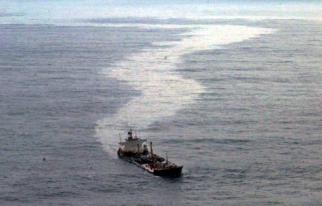 Spain court grants $1.7 billion compensation for oil spill | iNFOnews.ca Spain court grants $1.7 billion compensation for oil spill | iNFOnews.ca