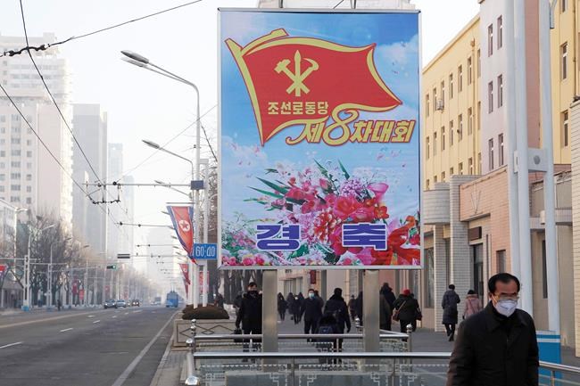 Kim vows to bolster North Korea's military at party meeting | iNFOnews.ca Kim vows to bolster North Korea's military at party meeting | iNFOnews.ca