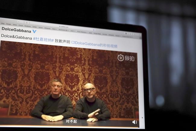 Dolce&Gabbana seeks over $600M damages from 2 US bloggers | iNFOnews.ca