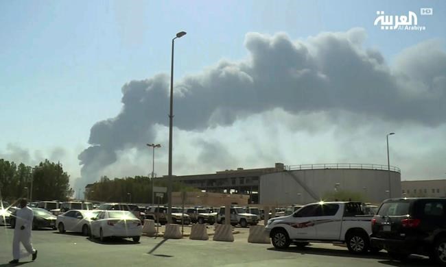 The Latest: Trump says it's 'looking like' Iran is to blame | iNFOnews.ca