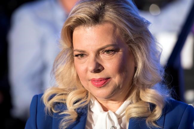 Israel's attorney general may indict Netanyahu's wife | iNFOnews.ca Israel's attorney general may indict Netanyahu's wife | iNFOnews.ca