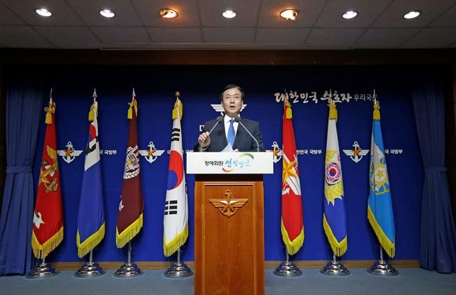 Seoul calls for Pyongyang to respond to overture for talks | iNFOnews.ca Seoul calls for Pyongyang to respond to overture for talks | iNFOnews.ca