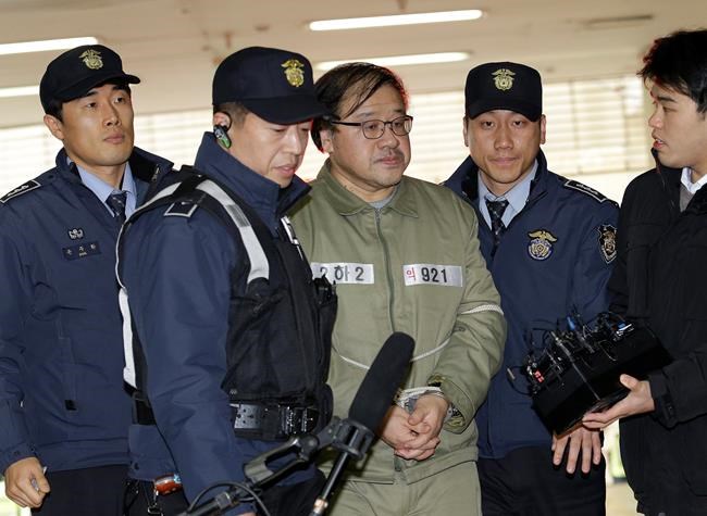 S. Korea court says Park won't testify in impeachment trial | iNFOnews.ca