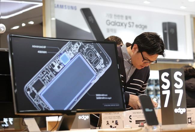 Samsung's earnings more than double on record chip profits | iNFOnews.ca