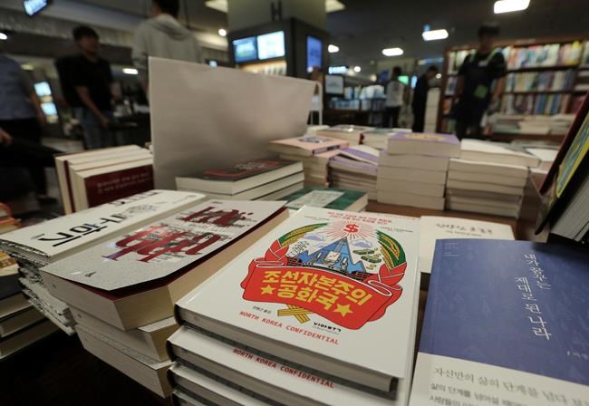 N. Korea threatens S. Korean reporters over book review | iNFOnews.ca N. Korea threatens S. Korean reporters over book review | iNFOnews.ca