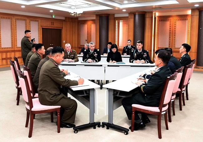 Koreas, US-led UN Command discuss disarming border area | iNFOnews.ca Koreas, US-led UN Command discuss disarming border area | iNFOnews.ca
