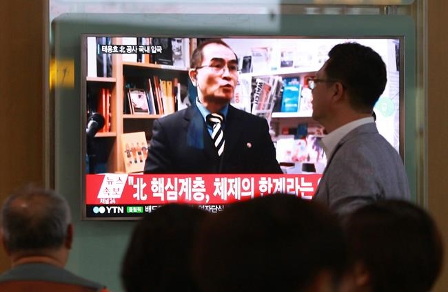 Lawmaker: Ex-N. Korea diplomat fled due to 'reign of terror' | iNFOnews.ca Lawmaker: Ex-N. Korea diplomat fled due to 'reign of terror' | iNFOnews.ca