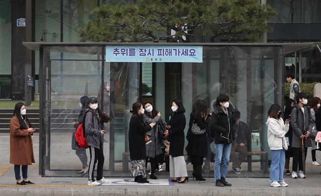 S. Korea proposes rain project with China to clean Seoul air | iNFOnews.ca CP1096589191