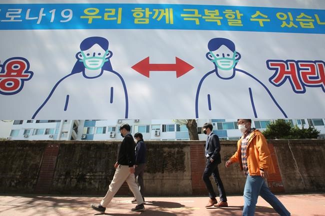 The Latest: 11 new COVID-19 cases in China's lone outbreak | iNFOnews.ca