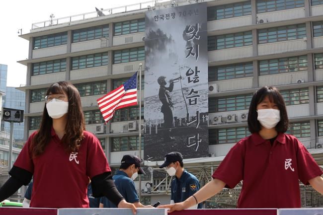 Black Lives Matter banner removed at US Embassy in Seoul | iNFOnews.ca