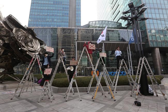 SKorean steelmaker to end partnership with Myanmar military | iNFOnews.ca