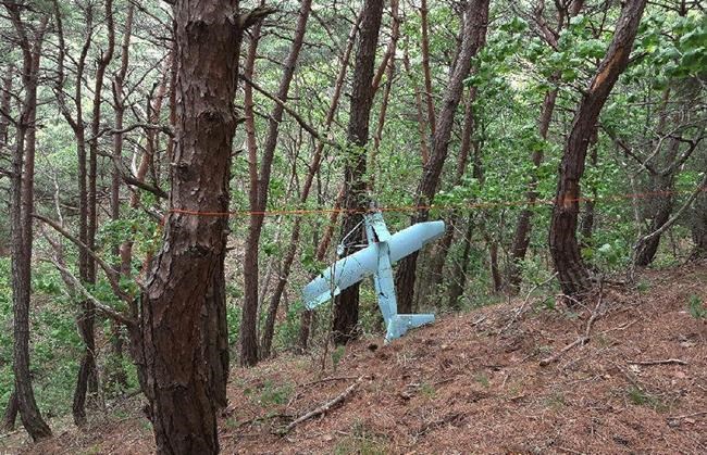 Suspected N.Korea drone photographed US missile defence site | iNFOnews.ca