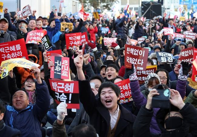 S. Korean impeachment sales: Goodbye Park, hello free room | iNFOnews.ca