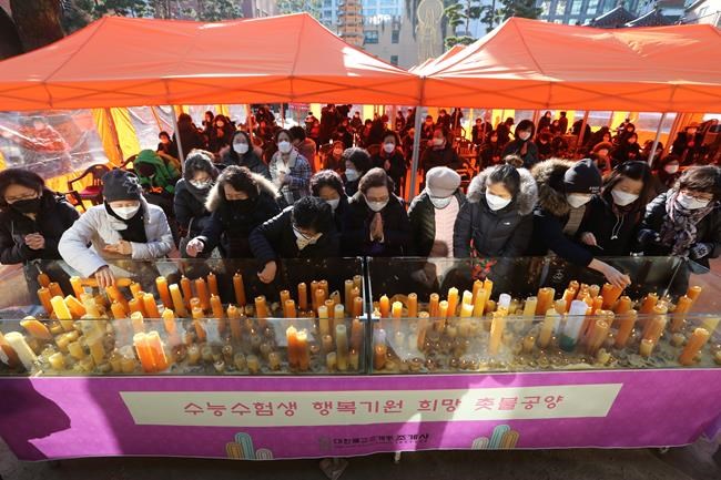 The Latest: Birx says Americans must be strict for pandemic | iNFOnews.ca